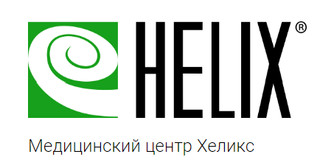 Логотип Хеликс