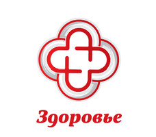 Логотип Клиника Здоровье