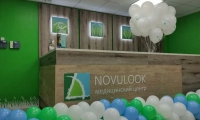 Медицинский центр зрения и терапии NovuLook (Новулук)
